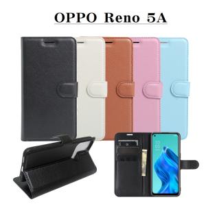 OPPO Reno 5A 手帳型ケース レザーケース カードケース付き スタンド機能付き スマホカバー 楽天モバイル Ymobile simフリー