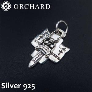 シルバー925 ウォレットチェーン クロス ダブルナスカン 全長48cm