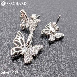 シルバー925 ジルコニア バタフライ ペンダント＆ピアスセット 華やかなデザイン メンズ レディース 高級ジュエリー