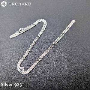 シルバー925 あずきチェーン ネックレス 50cm メンズ レディース シンプルで洗練されたデザイン