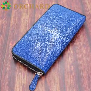 スティングレイ エイ革 ガルーシャ グリーン 緑 牛革 長財布 ロング