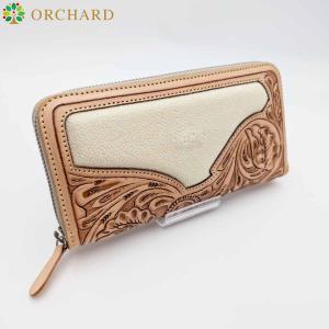 ガルーシャ スティングレイ エイ革 編み込み加工 水色 ターコイズ