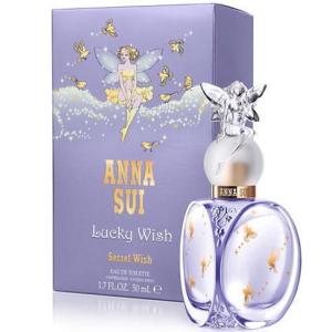 アナスイ シークレット ウィッシュ ラッキー ウィッシュ EDT SP 50ml ANNA SUI SECRET WISH LUCKY WISH