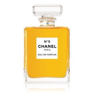 シャネル No.5 EDP オードパルファム SP 50ml （箱無し） Chanel No.5 Eau De Parfum Spray