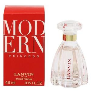 ランバン モダンプリンセス (ミニ香水) EDP BT 4.5ml LANVIN MODERN PRINCESS｜orchid