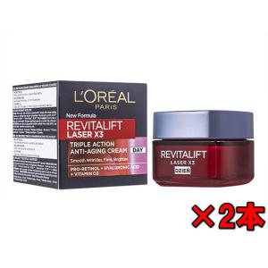 ロレアル パリ リバイタリフトレーザーX3トリプルアクションアンチエイジングクリーム(デイ)50ml...