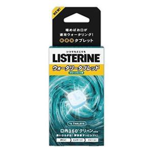 コストコ Costco ジョンソン ジョンソン J J リステリン ウォータリータブレット 16個入 消臭 ミント コストコ 通販 コストコ商品 Web Beauty 通販 Yahoo ショッピング