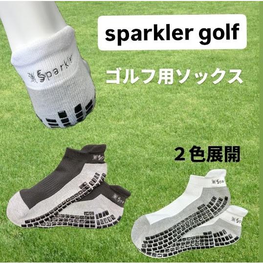 ゴルフ用靴下　滑り止め加工付　黒　白　グレー