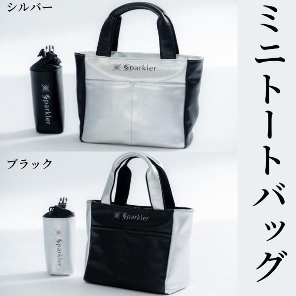 ミニトートバッグ ドリンクホルダー付き 内側キーホルダー付き 間仕切り自由 自立式 手持ちバッグ メ...