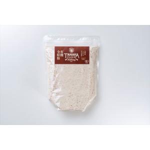 九州産有機強力粉全粒粉　500g
