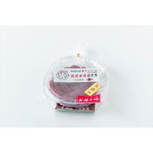 光陽小梅 100gの商品画像