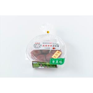 南高梅 100gの商品画像