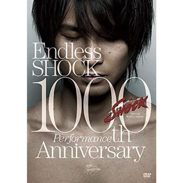 Endless SHOCK 1000th Performance Anniversary 通常盤 D...