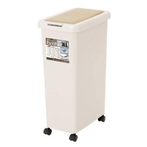 サンコープラスチック 日本製 ゴミ箱 スリムプッシュ 30L キャスター付き ライトベージュ