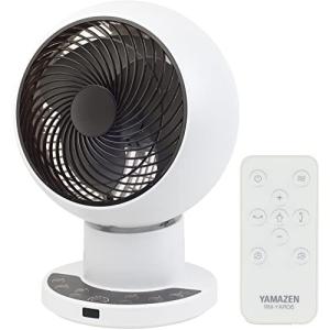 山善 サーキュレーター DCモーター搭載 洗える 28畳