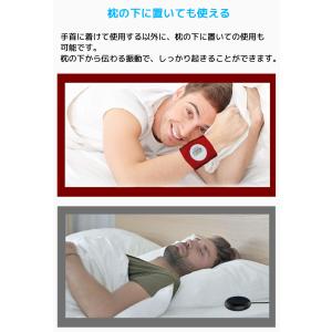 CoolFire サイレントアラームリストバン...の詳細画像3