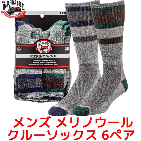 RAILROAD SOCK メンズ メリノウール クルーソックス 6ペア 24cm-30cm 6足セ...