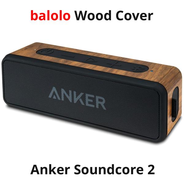 balolo Anker SoundCore 2 専用 木製カバー アンカー サウンドコア 2 ドイ...