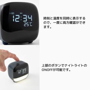 BRUNO ナイトライトクロック ブルーノ 置...の詳細画像2