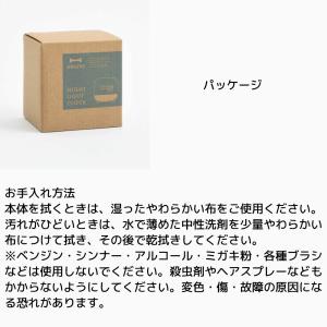 BRUNO ナイトライトクロック ブルーノ 置...の詳細画像5
