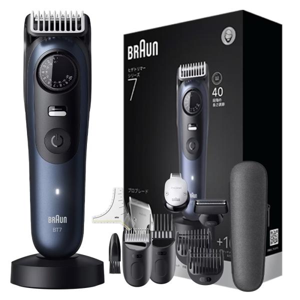 ブラウン BRAUN ヒゲトリマー シリーズ7 BT7540 バリカン シェーバー 髭剃り セルフカ...