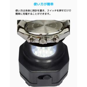 CoolFire ソーラーウォッチ スマートウ...の詳細画像4