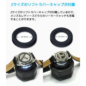 CoolFire ソーラーウォッチ スマートウ...の詳細画像5
