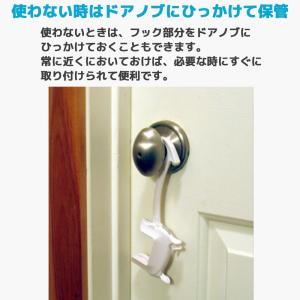 ドアモンキー ドアロック ドア ストッパー レ...の詳細画像5