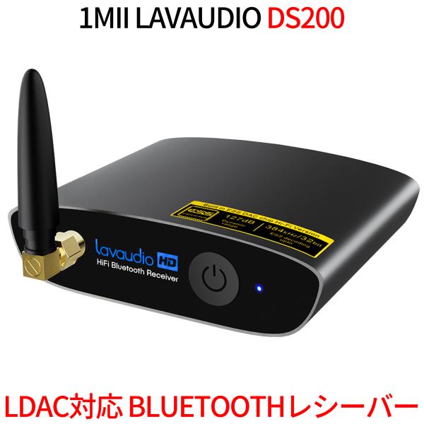 1Mii DS200 Lavaudio Bluetooth レシーバー DS200 HiFi lda...