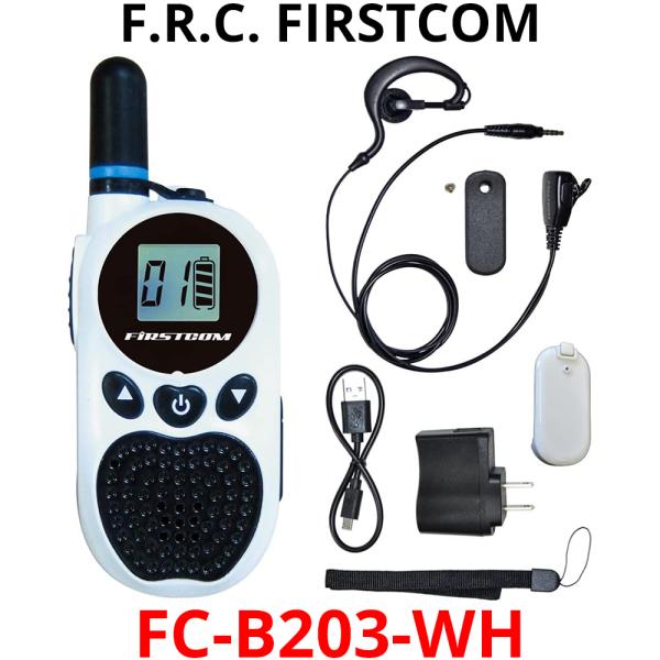 【免許・資格不要】 F.R.C. ファーストコム トランシーバー FC-B203-WH ホワイト 白...