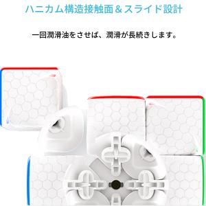 【3か月保証】Gancube GAN11 Ai...の詳細画像5