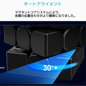 【3か月保証】GANCUBE GAN13 Ma...の詳細画像3
