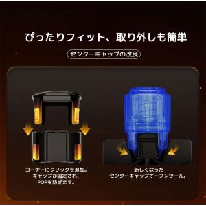 【3か月保証】GANCUBE GAN15 Ma...の詳細画像5