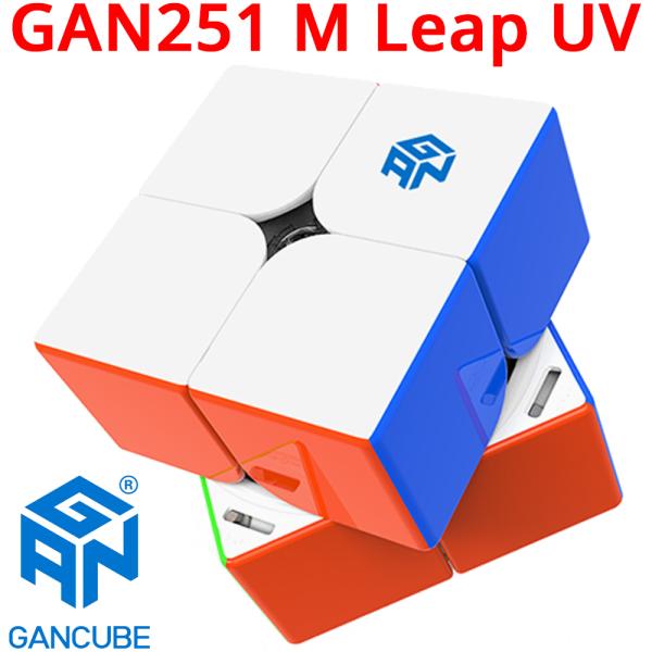 【3か月保証】GANCUBE GAN251M Leap UV 2x2 キューブ ステッカーレス 51...