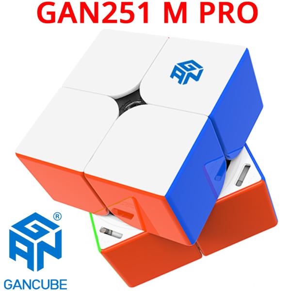 GANCUBE GAN251M Pro 2x2 キューブ Frosted ステッカーレス 51mm ...