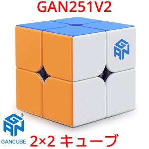 【3か月保証】GANCUBE GAN251 V2...の商品画像