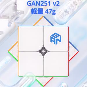 【3か月保証】GANCUBE GAN251 V...の詳細画像1