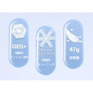 【3か月保証】GANCUBE GAN251 V...の詳細画像3