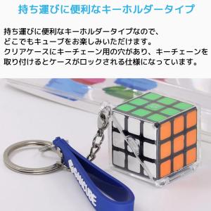 【3か月保証】GANCUBE GAN328 キ...の詳細画像1