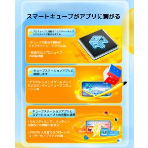 【3か月保証】GANCUBE GAN356 i...の詳細画像3