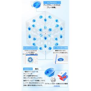 【3か月保証】GANCUBE GAN356 M...の詳細画像3