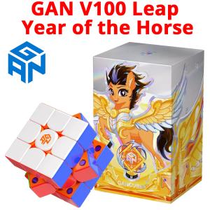 GANCUBE GAN V100 3×3 磁石パズルの高価買取価格