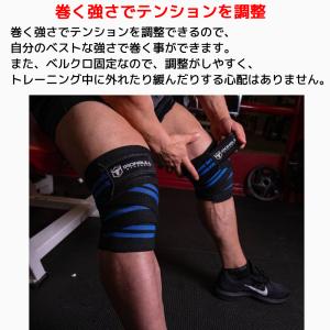 IRON BULL クラシックニーラップ 膝サ...の詳細画像4