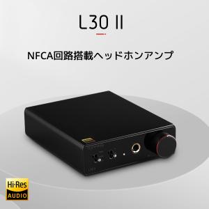 Topping L30 II ヘッドホンアンプ...の詳細画像1