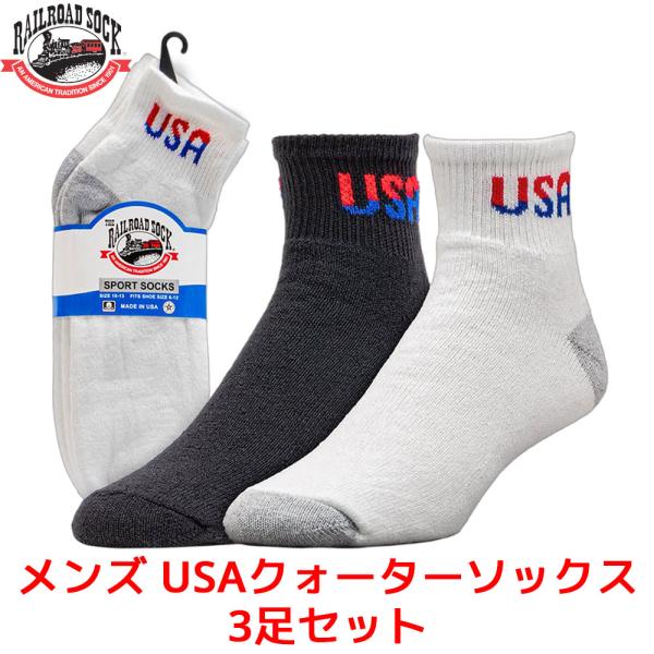 RAILROAD SOCK メンズ USAクォーターソックス 3足セット 24cm〜30cm 靴下 ...