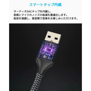 USB A to 3.5mm オーディオアダプ...の詳細画像2