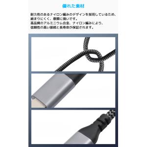USB A to 3.5mm オーディオアダプ...の詳細画像3