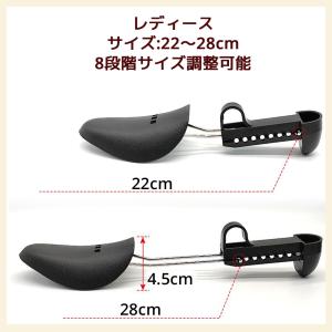 シューキーパー 10足セット メンズ レディー...の詳細画像5