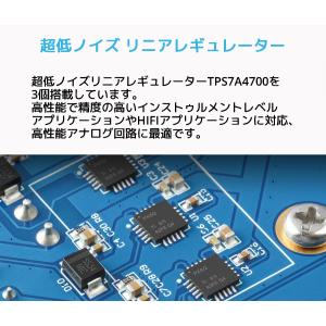Topping トッピング P50 低ノイズ ...の詳細画像3