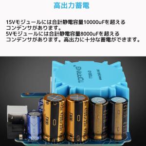 Topping トッピング P50 低ノイズ ...の詳細画像5